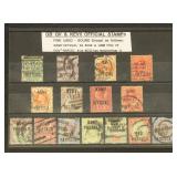 Great Britain Stamps QV & KEVII Official Stamps on