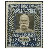 Austria Stamp #144 Mint HR 1910 CV $175