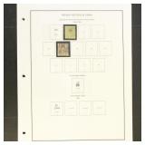French Offices Stamps Mint & Used on pages, 1900s-