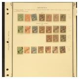 Egypt Stamps 1894-1917 Mint Hinged and Used collec