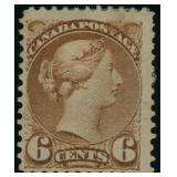 Canada Stamps #39 Mint HR with heavy hingi CV $600