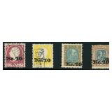 Iceland Stamps #140-143 Used, #142 Mint Hinged CV