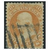 US Stamps #71 Used CV $250