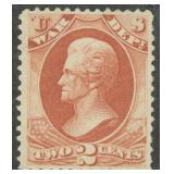 US Stamps #O84 Mint No Gum