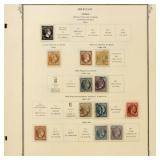 Greece Stamps 1860s-1890s Used and Mint Hinged on