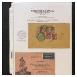 17 India Stamps Used in Burma Covers, Proud id