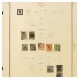 Nepal Stamps 1899-1972 Mint/Used on Scott Pages CV