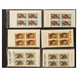 Canada Stamps#684-686 Plate Blocks Mint NH CV $284