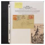 Japanese Occupation of Burma First Day Covers, 6 f