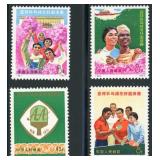China PRC Stamps #1076-1079 Mint NH, 1971  CV $197