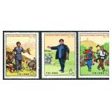 China PRC Stamps #1084-1089 Mint NGAI CV $150