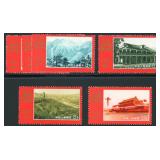 China PRC Stamps #1067-1074a Mint NH CV $345