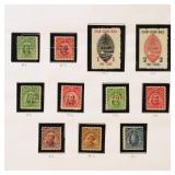 Guam Guard Mail Stamps 1930 Mint CV $825+