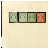 US Motor Vehicle Use Stamps 1942-1946 Mint & Used