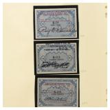 US Rectification Tax Stamps 1946 Used highly compl