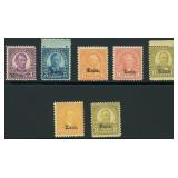 US Stamps Kansas-Nebraska Mint NH Group on Card CV