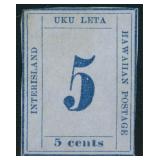 Hawaii Stamp #22 Mint NG w/ PSE Cert CV $575
