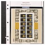 US Imperf Stamps 2015 Mint NH collection of Sheets