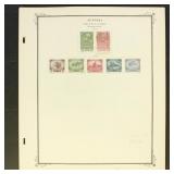 Austria Back of Book Stamps neatly mounted on page