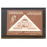 Worldwide Imperforate Stamps on Cards, with perfor