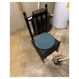 Small Rocking Chair with Blue Round Cushion