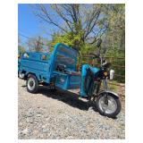 SDLANCH Electric Tricycle IRET13 - 2025 - Unused