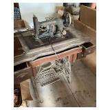 New Home Sewing Machine Cabinet