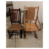 2 Rocking Chairs