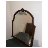 Antique Mirror
