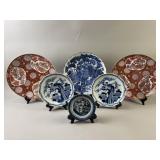 Imari Gold & More Asian Decorative Plates
