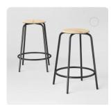 (2) NIB 24' Metal Base Wood Seat Bar Stool