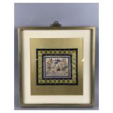 Framed Antique Chinese Silk Embroidery