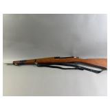 Antq Military Trainer Rifle