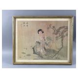 Vintage Japanese Watercolor Painting on Silk