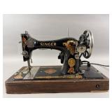 Antique Singer Sewing Machine