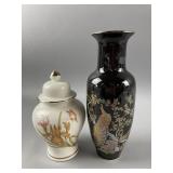 Vintage Japanese Porcelain Vase & More