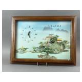 3D Chinese "Mother Of Pearl" Clock