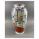 Mid Century Chinese Imperial Porcelain Vase