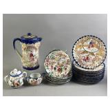Vtg Japanese Porcelain Plates & More