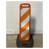 Trail Blazer Vertical Traffic Panel