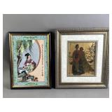 Framed Asian Styles Artwork