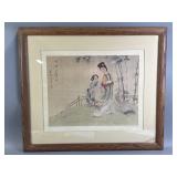 Vtg Framed Chinese Ink Print