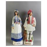 1960-1970 Metaxa Ceramic Liquor Bottles