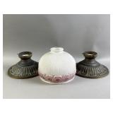 Antique Glass Lamp Shade & Light Fixtures