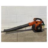 Husqvarna 125BV Handheld Leaf Blower