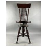Victorian-Era Mahogany Piano Stool