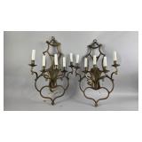 Vintage Wall Sconce