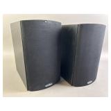 Paradigm Atom Monitor V.5 374634 & 374735 Speakers