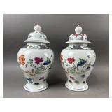 Hand Painted White Porcelain Ginger Jars