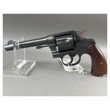 Colt .45 Caliber Revolver U.S. Army Issue
